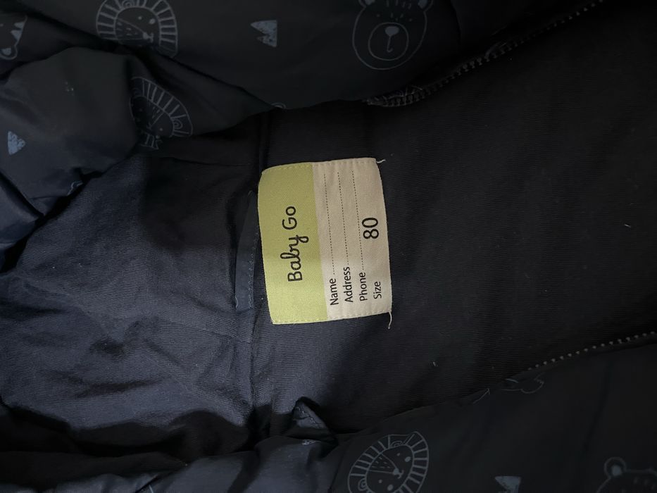 Комбинезон для малышей.