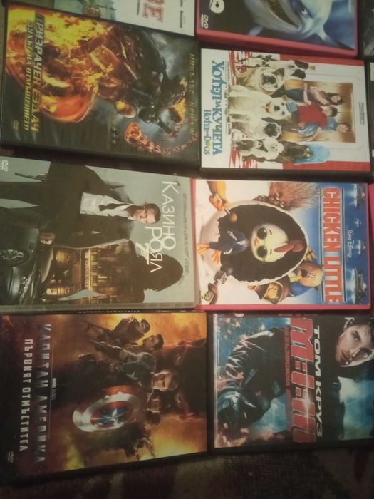 Филми на дискове DVD