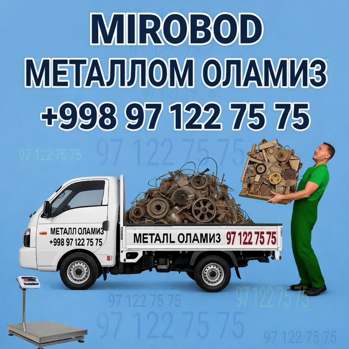 Metallom olamiz.