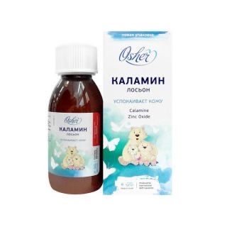 Каламин лосьон