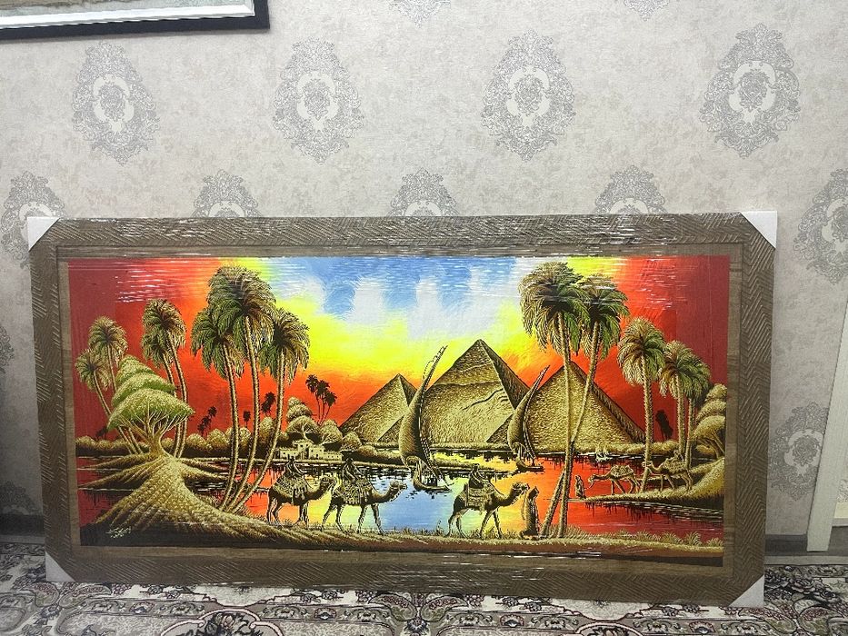 картина из папируса с фосфором. from Egypt