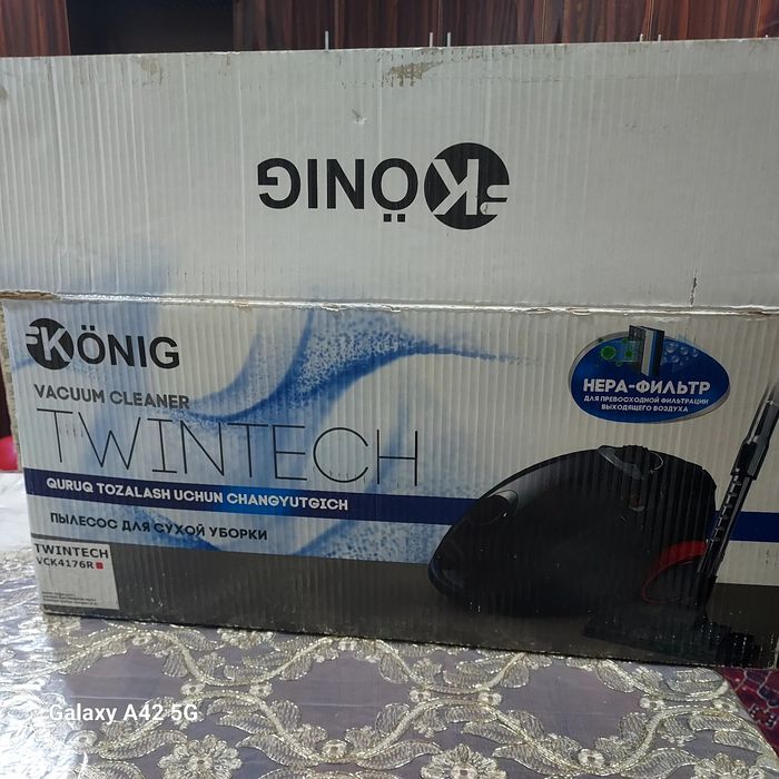 Продаётся пылесос