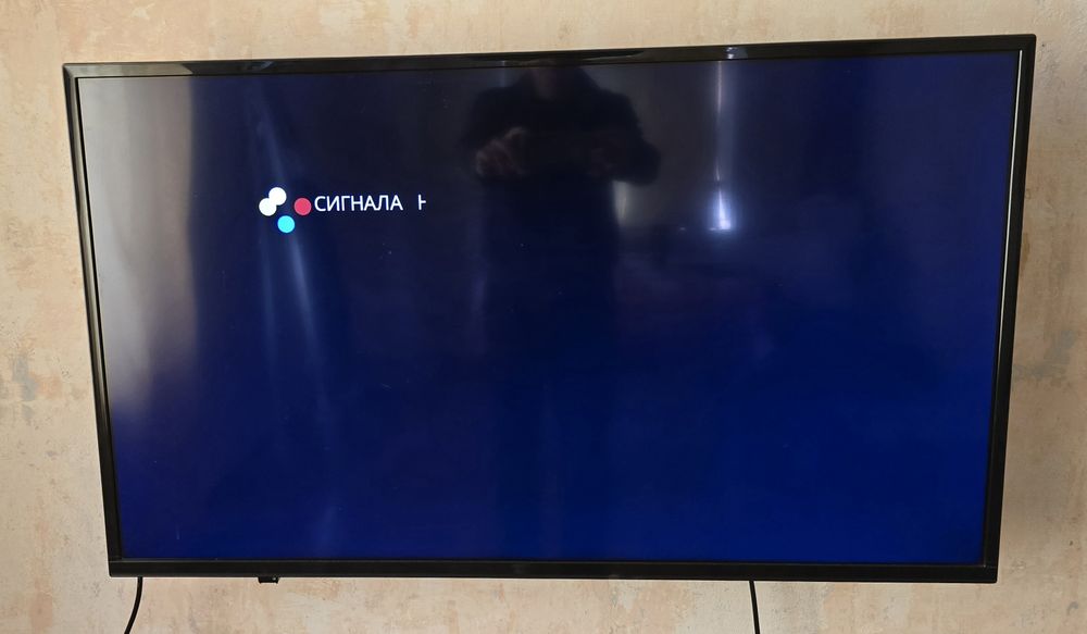 Телевизор Yasin 43 smart