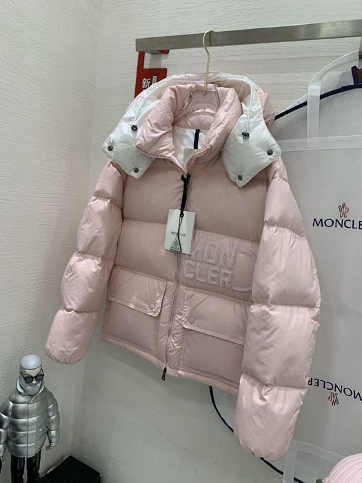 Яке с гъши пух Moncler Abbaye 
Abbaye Short А Down Jacket
Abbaye Shor