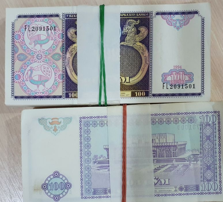 100 sumlik Купюра sotiladi beli bukulmagan