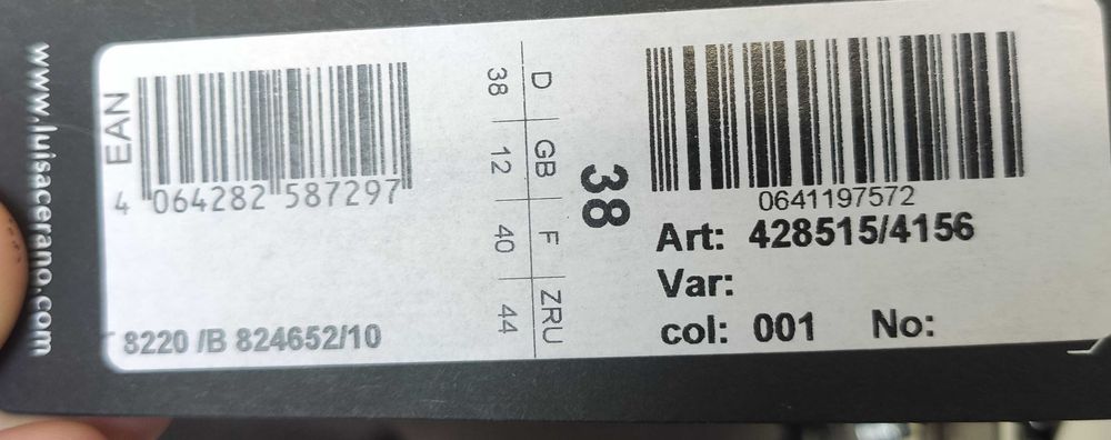 Дамско яке бомбер Luisacerano