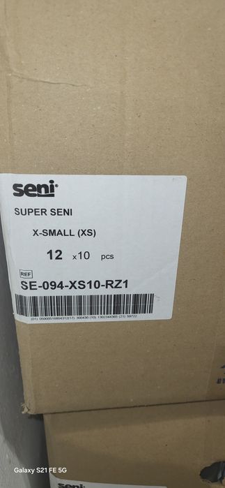 Продам подгузиники Seper Seni