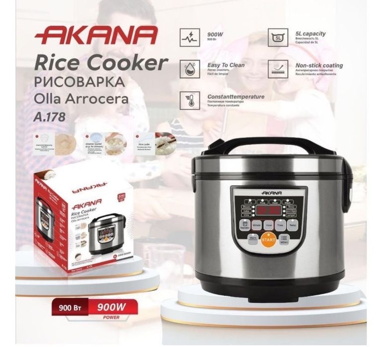 Срочно!!! Продается абсолютно новая мультиварка