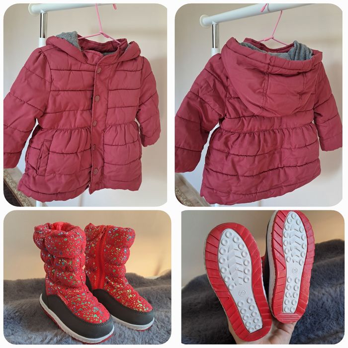 Лот яке и ботуши