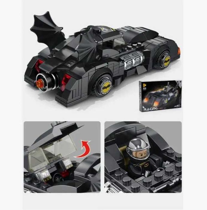 Конструктор тип Лего Колата на Батман, Батмобил,  320/322 части