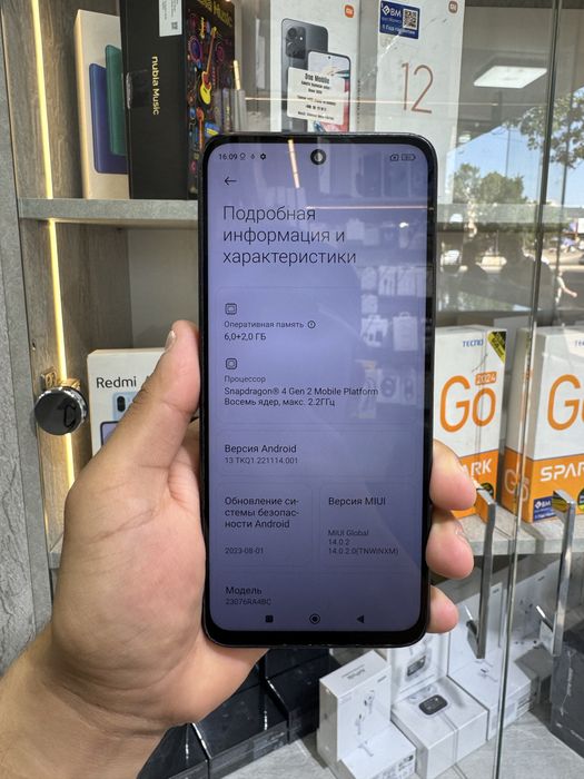 Redmi note12R 128 gb