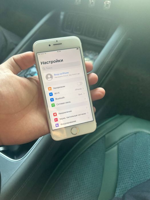 Icloud ochish xizmati qisqa vaqt ichida Разблокировка iPhone icloudiOS