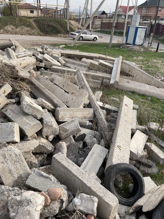 Бетоны бетоны бетоны