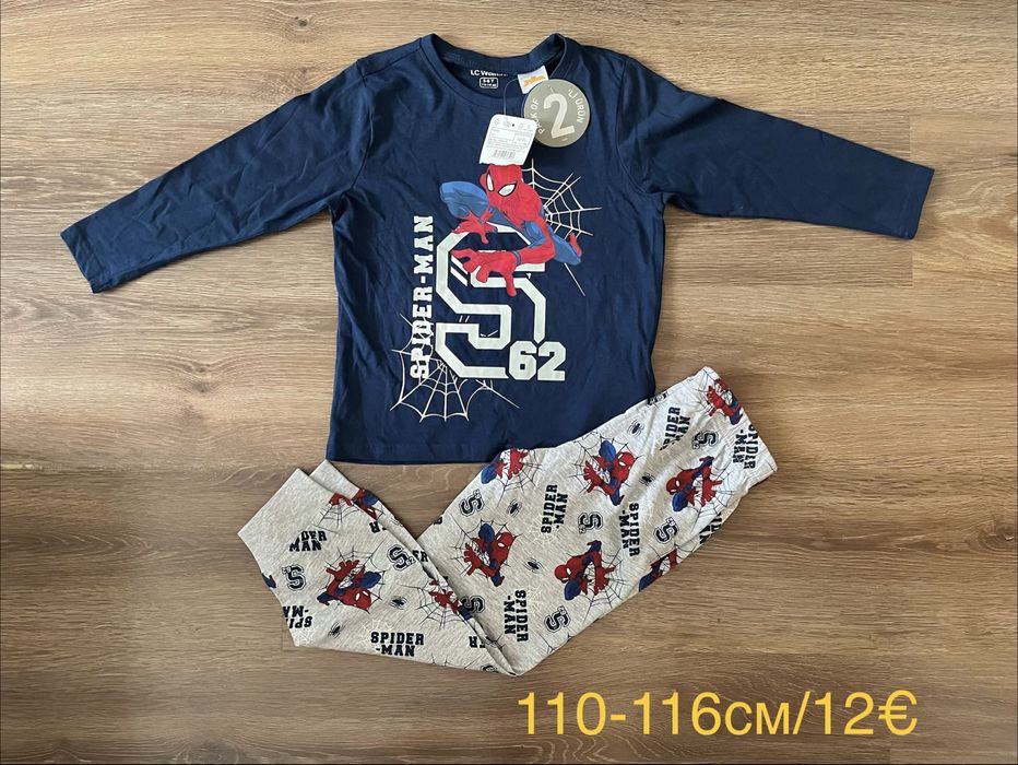 Нови блузи, комплекти, пижами за момче 116 см