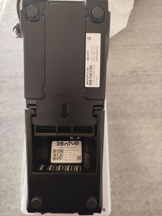 Evotor smart terminal