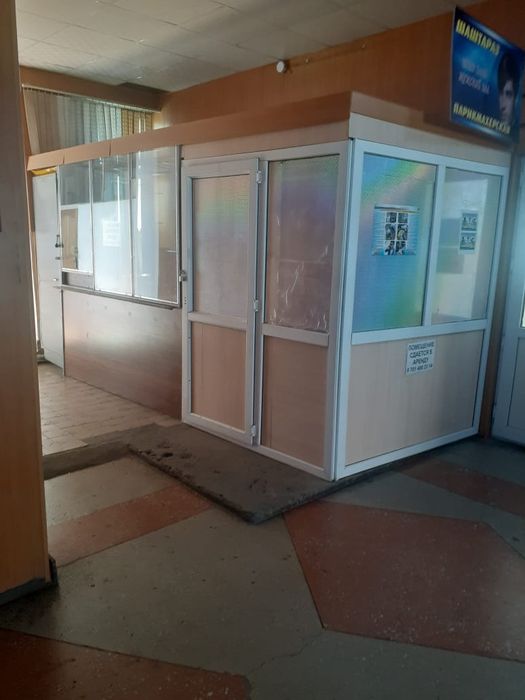 Аренда помещений на центральном рынке