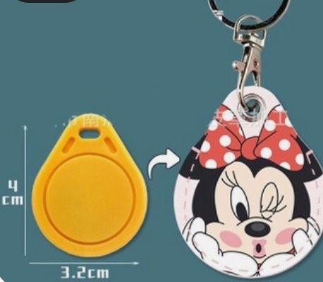 Домофонные ключи ...