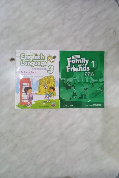 Тетради рабочие 3кл.