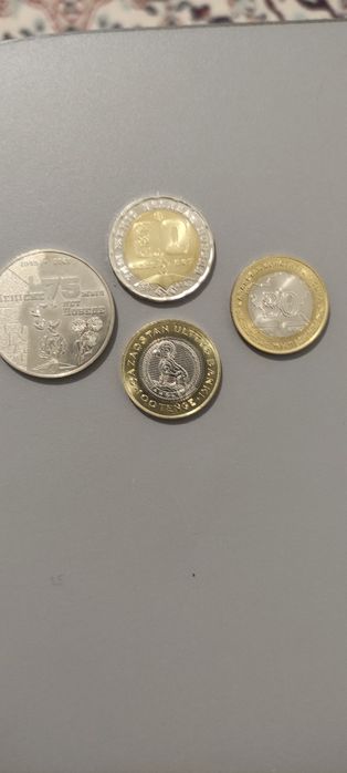 Марки почтовые СССР
