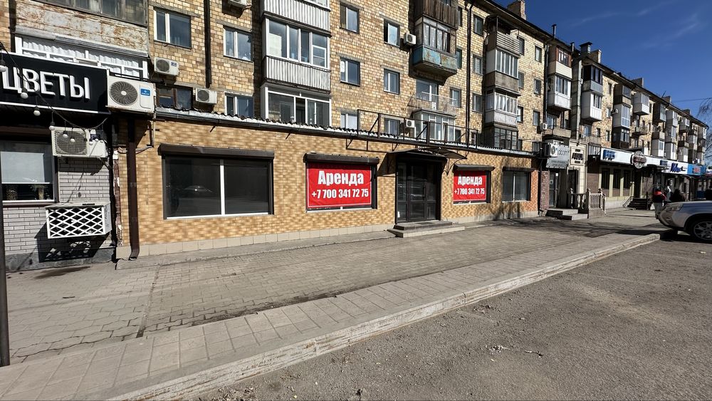 Сдается помещения в аренду