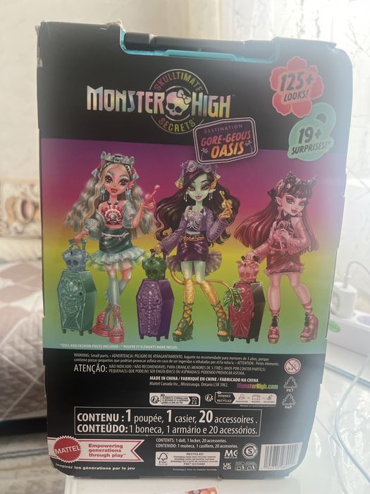 Лагуна в чемоданчике oasis