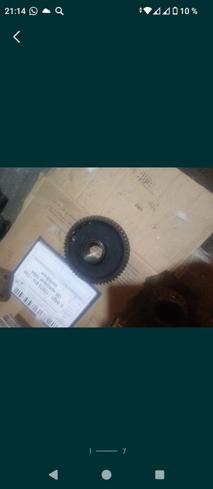 Головка мтз 80 пустая