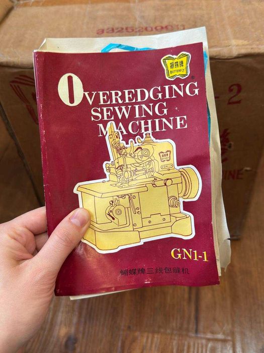 Оверлок новый / Overlok yangi