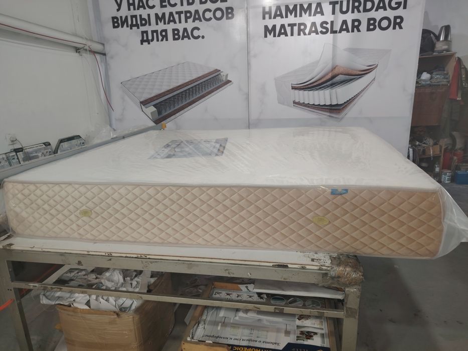 Matras sifatli va hamyonbob