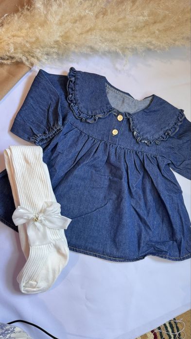 Детскии двоика көилектер