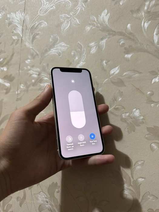 iphone 12 mini 64 gb obmen faqat iphone 11 ga