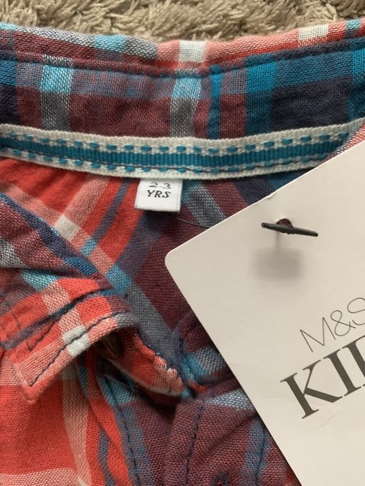 Риза за дете нова!