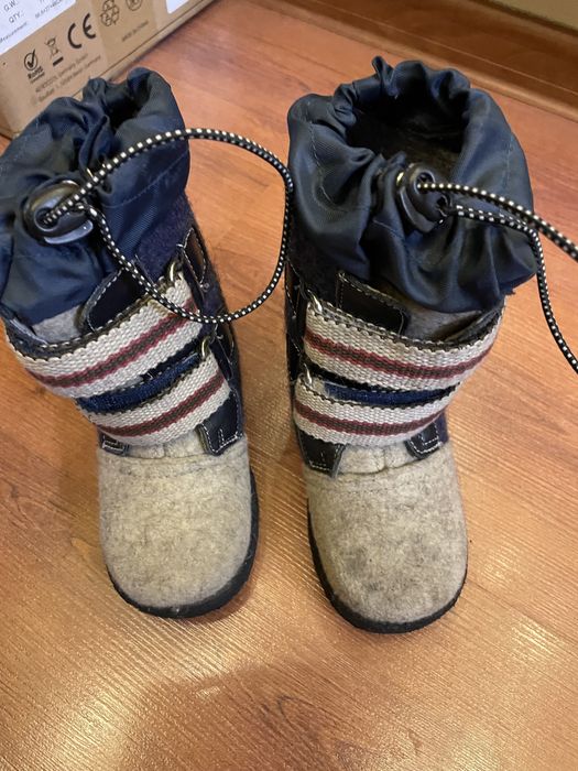 Валенки Котофей