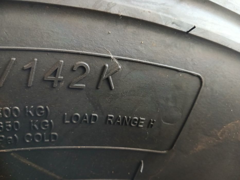 Продам шины китайка Новая