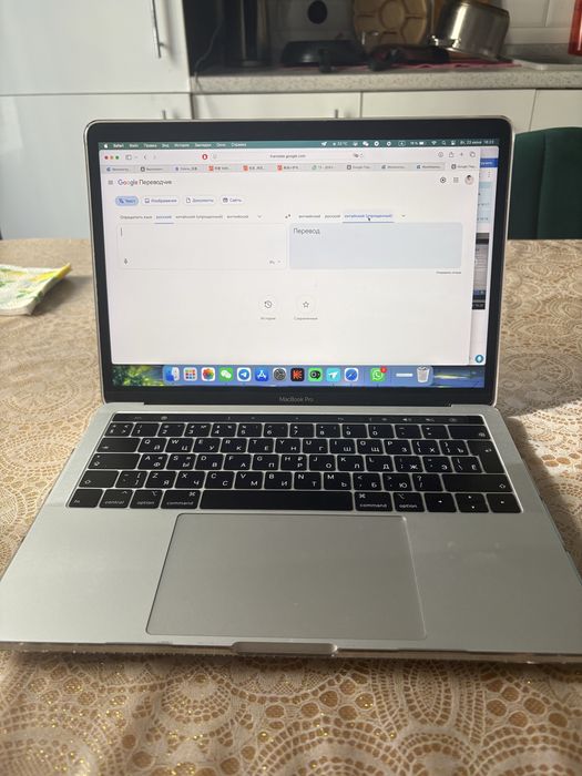 Macbook pro 2019