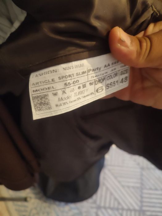 Костюм двойка сатылады