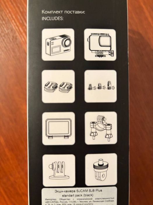 Экшн-камера с кронштейном