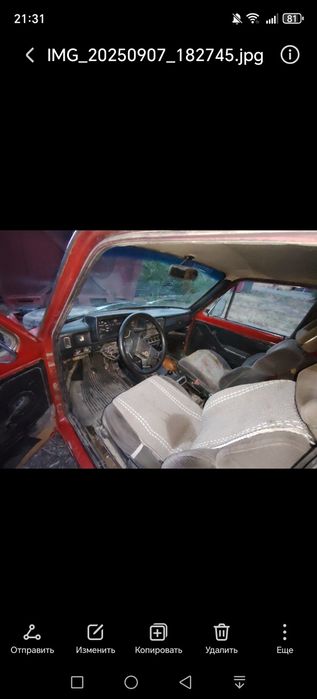 Продам Lada Ваз 2121 Нива