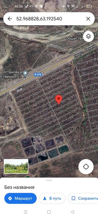 Продам две дачи раздельно