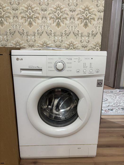 Стиральная машина Lg.