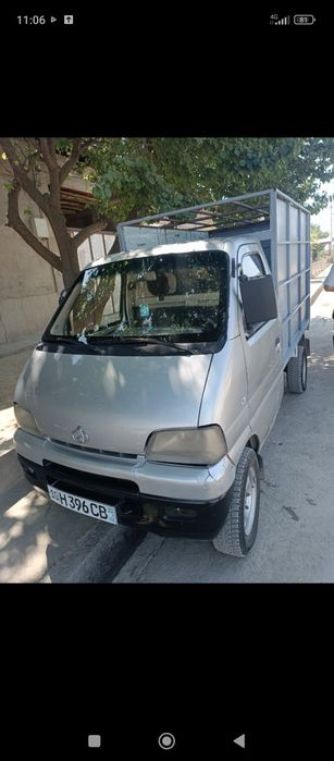 Changan Laboʻ damas soyiladi