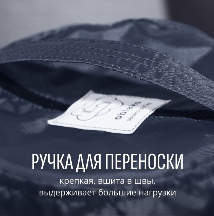 Кресло-мешок Груша М размер