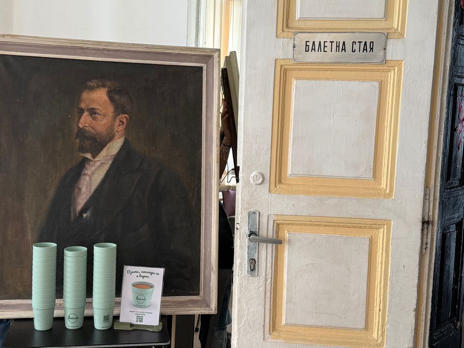 Дава се под наем Офис в София, Лозенец - 27 кв.м за 897.6 € - Снимка #8