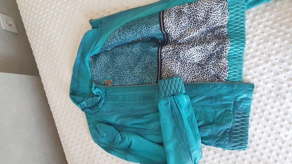 Женские куртки демисезонные