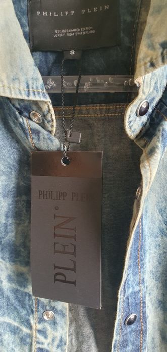 Мъжка риза Philipp Plein,GUESS, ARMANI