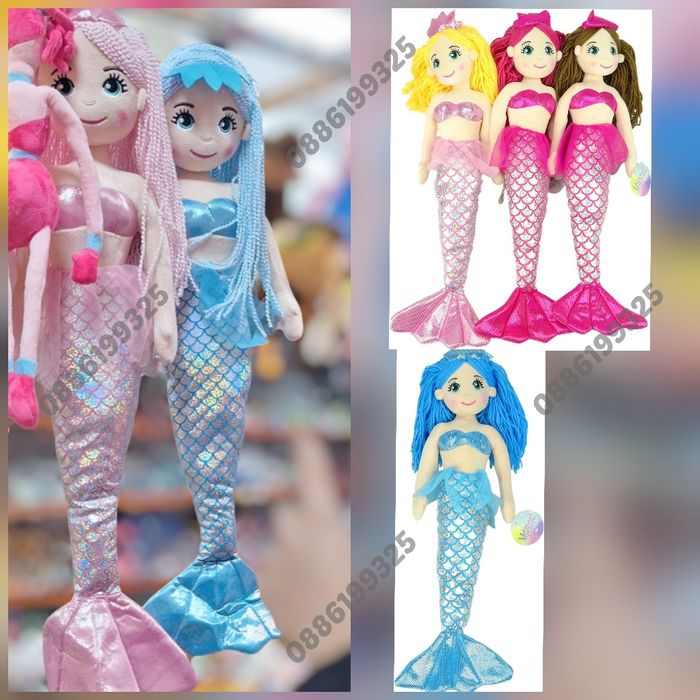 Голяма кукла Русалка, 80см Розова/синя , Голяма плюшена кукла Русалка