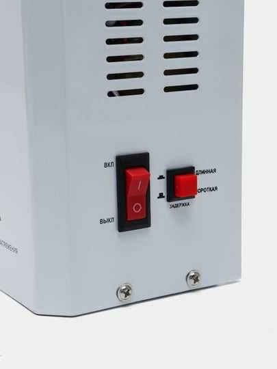 Стабилизатор 1000 ватт GIDROX