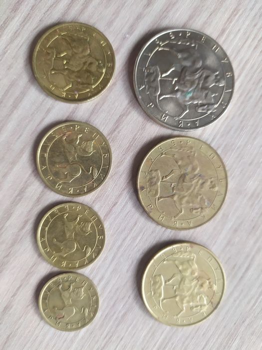 Лот 1992 година 10, 5, 2, 1 лев и 50, 20, 10 стотинки