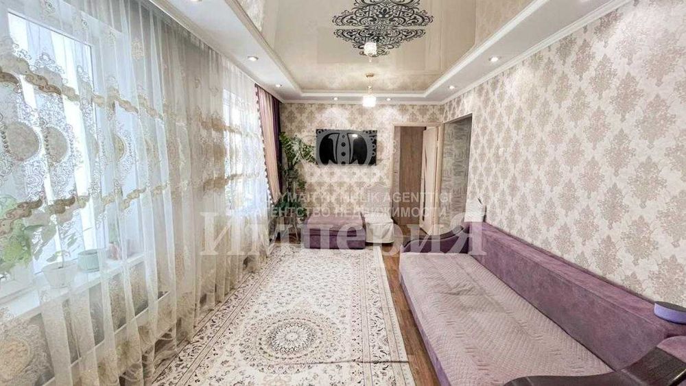 3х ком кв Жастар Айдана