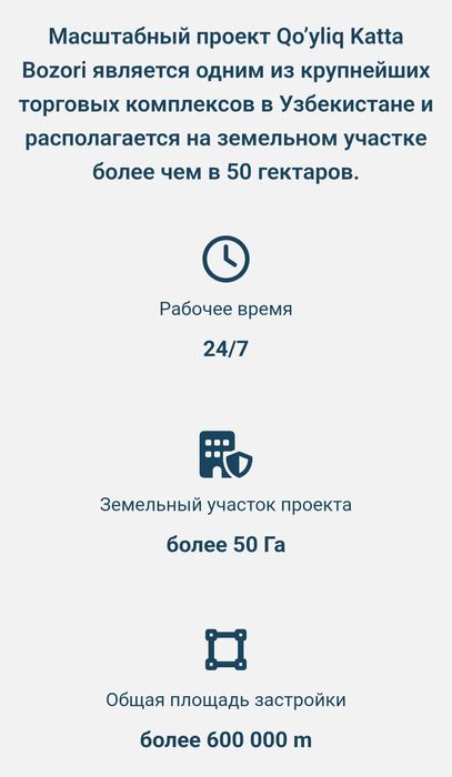 Продаётся 1-комнатная квартира! Новостройка