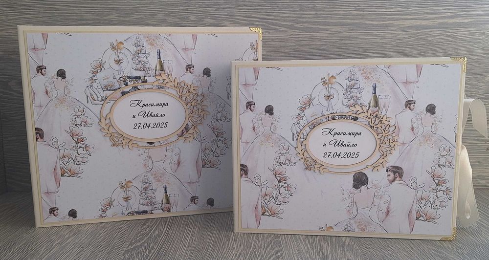 Сватбен албум "Тя и Той" в бяло и ванилия, ръчна изработка /24.10
